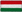 magyar