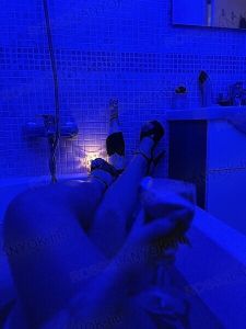 Szexpartner Szombathely: SarahVIP, 28 éves
