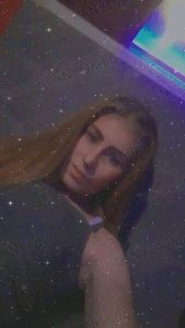 Escort Frau Nyiregyháza: Mirela83, 26 Jahre