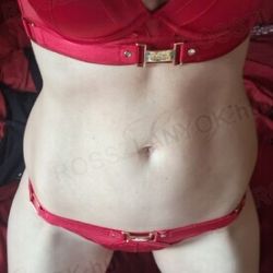 Budapest Újbuda XI. kerületi Hanna szexpartner