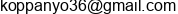 email ortéga