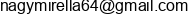 email Egàl 12