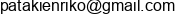 email rikardo000
